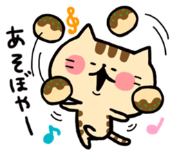 OSAKA NEKO sticker #3562768