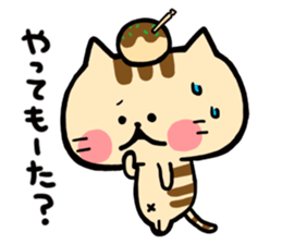 OSAKA NEKO sticker #3562769