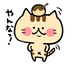 OSAKA NEKO sticker #3562771