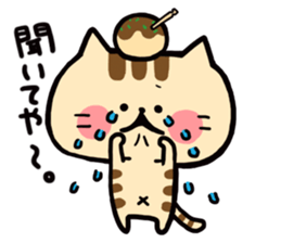 OSAKA NEKO sticker #3562778