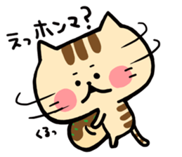 OSAKA NEKO sticker #3562779