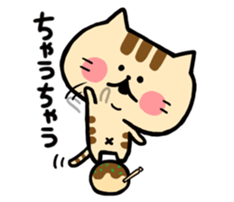 OSAKA NEKO sticker #3562780