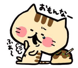 OSAKA NEKO sticker #3562781