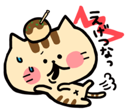 OSAKA NEKO sticker #3562783