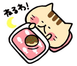 OSAKA NEKO sticker #3562789