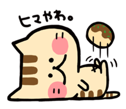 OSAKA NEKO sticker #3562791