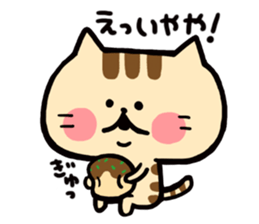 OSAKA NEKO sticker #3562793