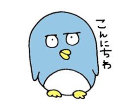 pengyon sticker #3562835