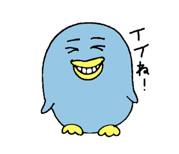 pengyon sticker #3562837