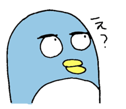 pengyon sticker #3562840