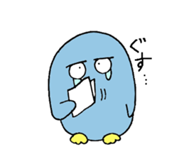 pengyon sticker #3562850