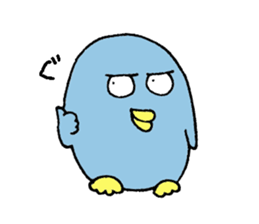 pengyon sticker #3562856