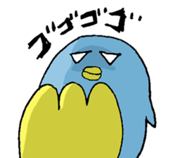 pengyon sticker #3562871