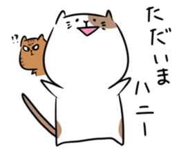 CATSTICKER... sticker #3562958