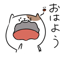 CATSTICKER... sticker #3562960