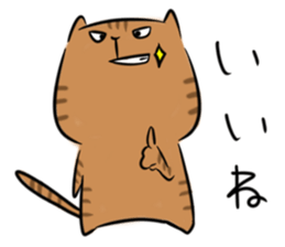 CATSTICKER... sticker #3562964