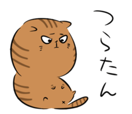 CATSTICKER... sticker #3562968