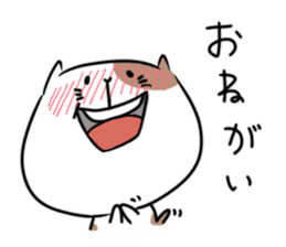 CATSTICKER... sticker #3562977