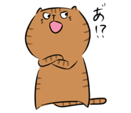 CATSTICKER... sticker #3562978