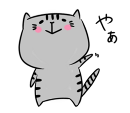 CATSTICKER... sticker #3562979