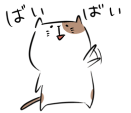 CATSTICKER... sticker #3562984