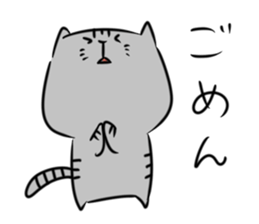 CATSTICKER... sticker #3562990