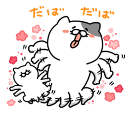 Funny cats of nojako2 sticker #3563018