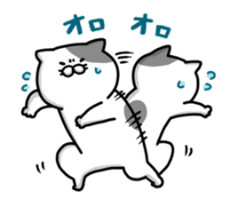 Funny cats of nojako2 sticker #3563023