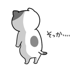 Funny cats of nojako2 sticker #3563032