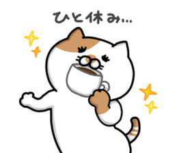 Funny cats of nojako2 sticker #3563036
