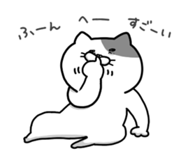 Funny cats of nojako2 sticker #3563039
