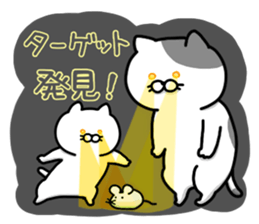 Funny cats of nojako2 sticker #3563046