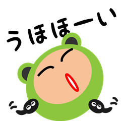 A costume frog and ladle