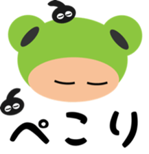 A costume frog and ladle sticker #3563090