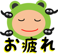 A costume frog and ladle sticker #3563091