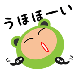 A costume frog and ladle sticker #3563093