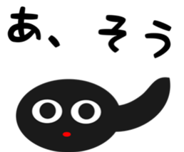 A costume frog and ladle sticker #3563100