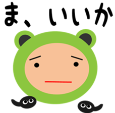 A costume frog and ladle sticker #3563103