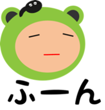 A costume frog and ladle sticker #3563104