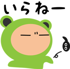 A costume frog and ladle sticker #3563109