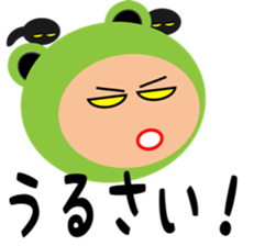 A costume frog and ladle sticker #3563110