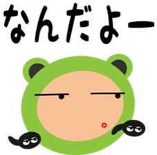 A costume frog and ladle sticker #3563117