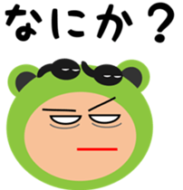 A costume frog and ladle sticker #3563119