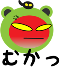 A costume frog and ladle sticker #3563121