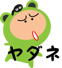 A costume frog and ladle sticker #3563122