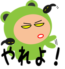 A costume frog and ladle sticker #3563123