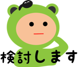 A costume frog and ladle sticker #3563126