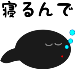 A costume frog and ladle sticker #3563127