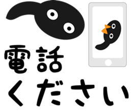 A costume frog and ladle sticker #3563128