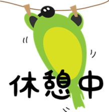 A costume frog and ladle sticker #3563129